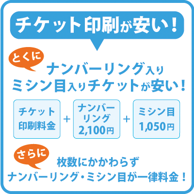 EC-CUBEイメージ
